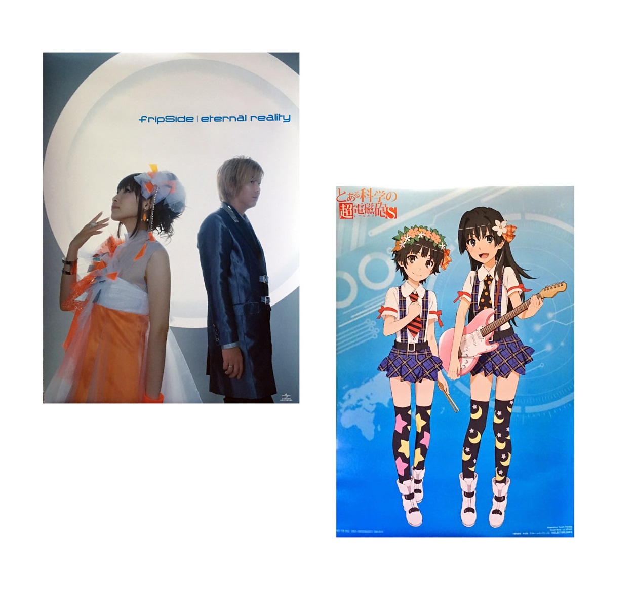 買取 Fripside 南條愛乃 ポスター Fripside とある科学の超電磁砲s アーティストショップjp