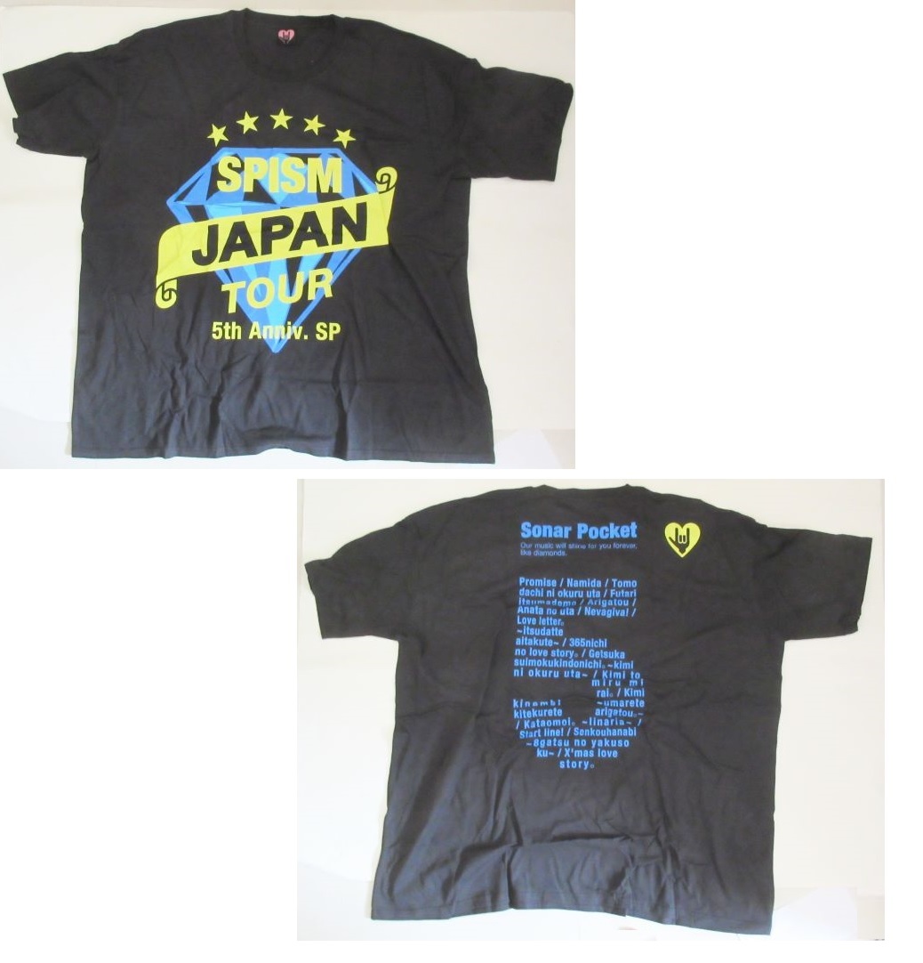 買取 ソナーポケット ソナポケ ソナポケイズム Japan Tour 5th Anniv Sp Big Tシャツ ブラック アーティストショップjp