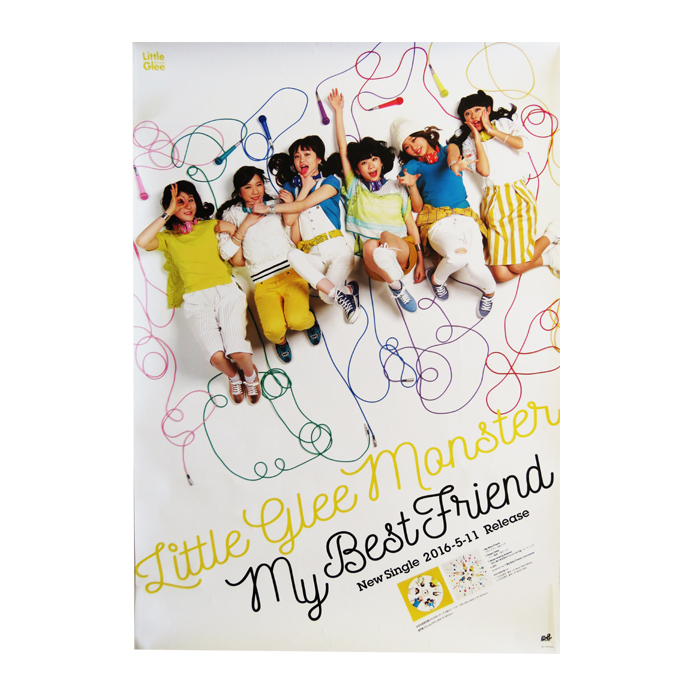 買取 Little Glee Monster リトグリ ポスター My Best Friend 16 アーティストショップjp