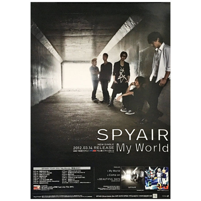 買取 Spyair スパイエアー ポスター My World 12 アーティストショップjp