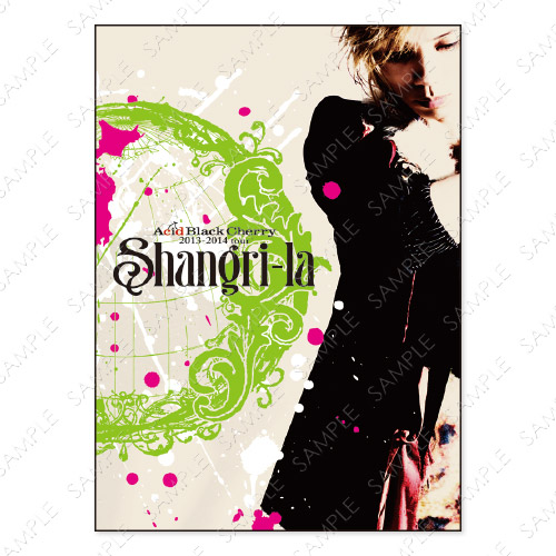 買取 Acid Black Cherry 13 14 Tour Shangri La パンフレット アーティストショップjp