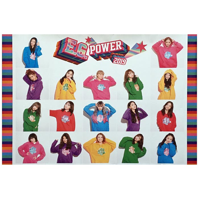 買取 E Girls イー ガールズ ポスター E G Power 19 Power To The Dome アーティストショップjp