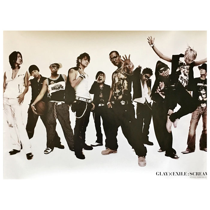 Images Of Glay Exile Japaneseclass Jp