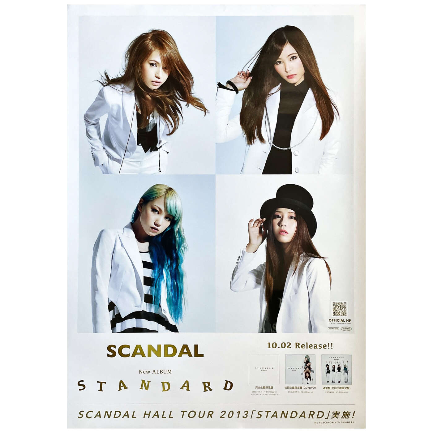 買取 Scandal スキャンダル ポスター Standard アルバム 13 アーティストショップjp