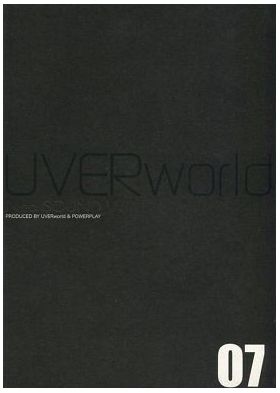 買取 Uverworld ウーバーワールド ファンクラブ会報 Neo Sound Wave Vol 007 アーティストショップjp