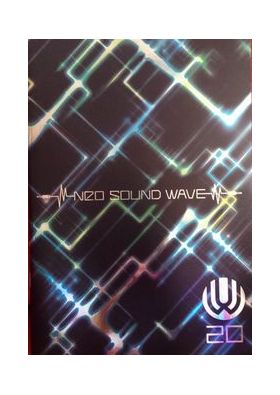 買取 Uverworld ウーバーワールド ファンクラブ会報 Neo Sound Wave Vol 0 アーティストショップjp