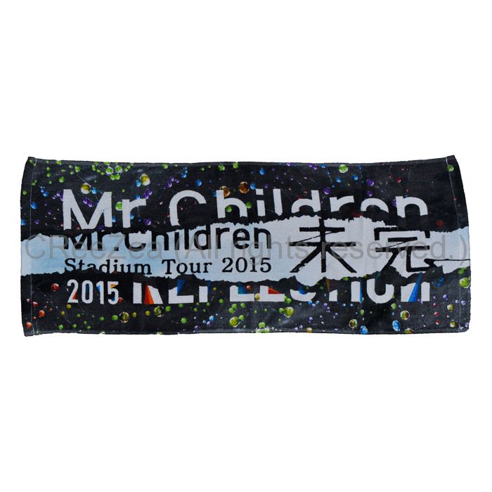 Mr.Children ミスチル ライブ タオル - タオル