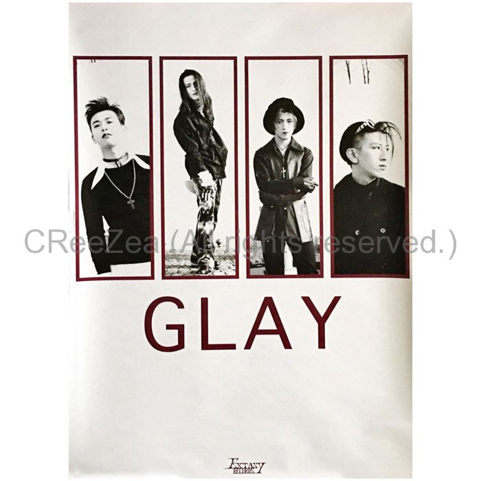 買取】GLAY(グレイ) ポスター 灰とダイヤモンド 1994 || アーティストショップJP