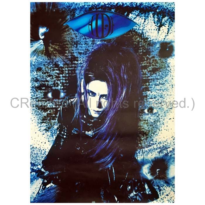 買取】X JAPAN(エックス) ポスター hide 1993-1994頃 || アーティスト