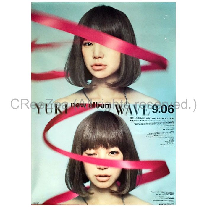 買取】YUKI(ユキ) ポスター Wave 2006 || アーティストショップJP