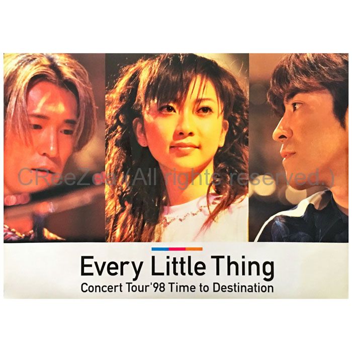 every little thing concert tour'98