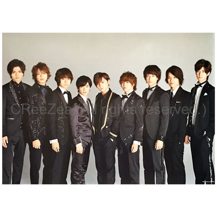 Hey! Say! JUMP JUMPing CARnival ちか 2015 グッズ