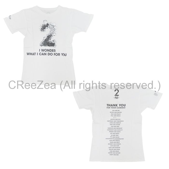 買取】ゆず(YUZU) YUZU ARENA TOUR 2011 2-NI- Tシャツ ホワイト
