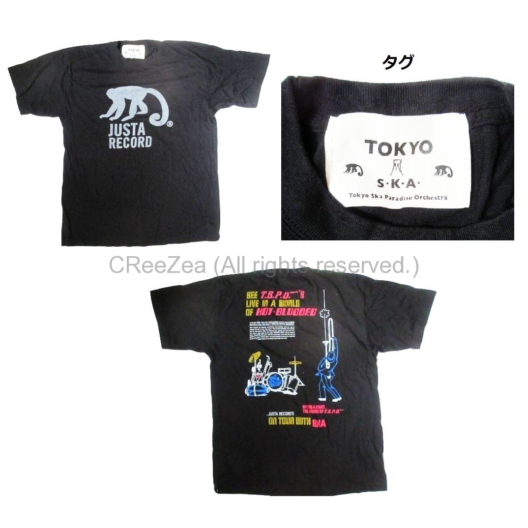 買取】東京スカパラダイスオーケストラ(スカパラ) その他 Tシャツ