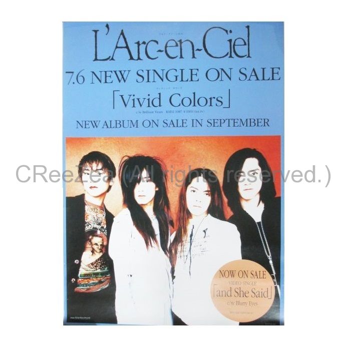 買取】L'Arc～en～Ciel(ラルク) ポスター Vivid Colors 告知 1995 || アーティストショップJP