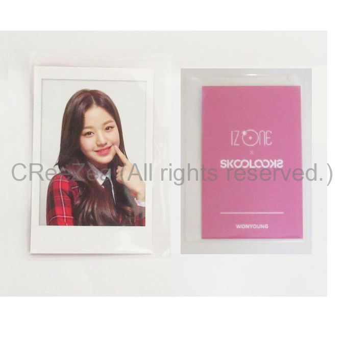 買取】IZ*ONE(アイズワン) その他 チャン・ウォニョン スクール