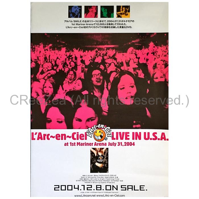 買取】L'Arc～en～Ciel(ラルク) ポスター LIVE IN U.S.A 告知 2004 || アーティストショップJP