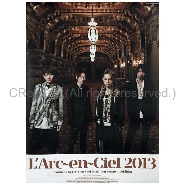 買取】L'Arc～en～Ciel(ラルク) ポスター 2013年 カレンダー 壁掛け 7