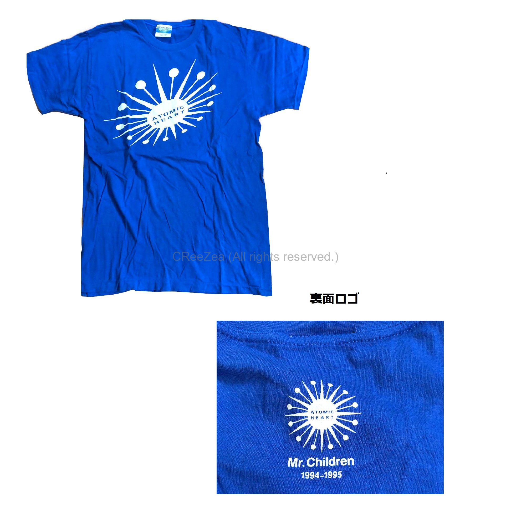 買取 Mr Children ミスチル 94 Tour Innocent World Tシャツ Atomic Heart アーティストショップjp