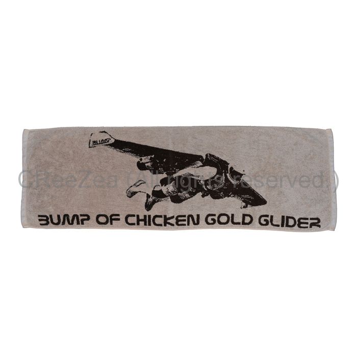 gold glider ストア tour グッズ