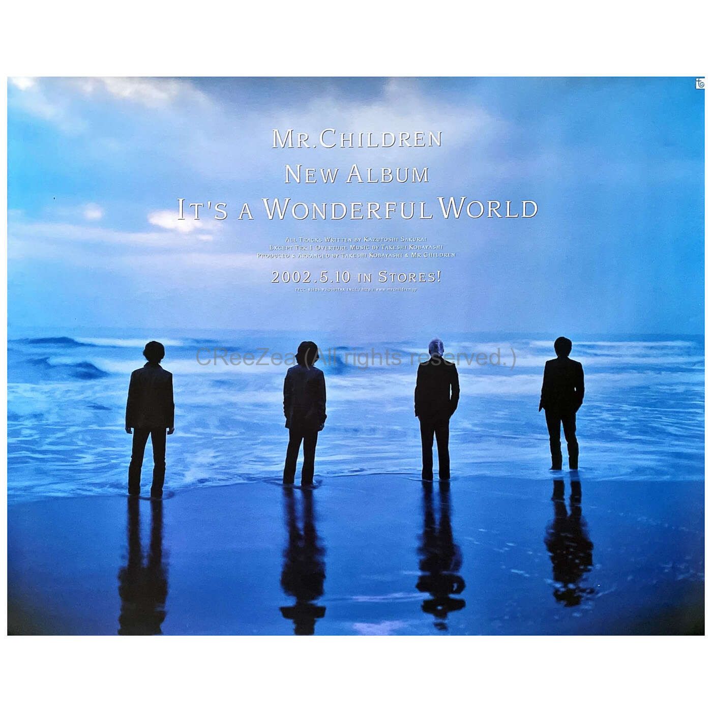 買取】Mr.Children(ミスチル) ポスター it's a wonderful world 告知