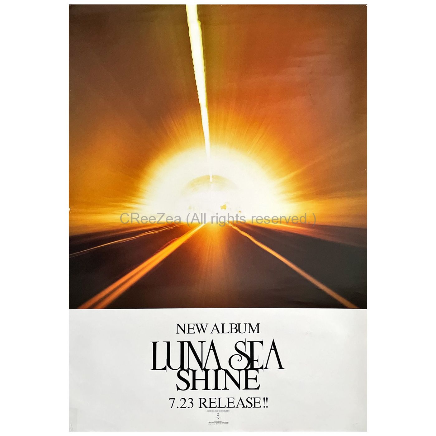 買取】LUNA SEA(ルナシー) ポスター SHINE アルバム 告知 ジャケット || アーティストショップJP