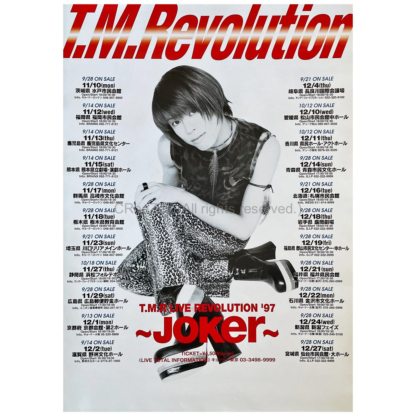 買取】T.M.Revolution(西川貴教) ポスター LIVE REVOLUTION'97 Joker ...