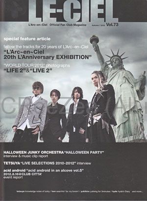 買取】L'Arc～en～Ciel(ラルク) ファンクラブ会報 LE-CIEL vol.73 || アーティストショップJP