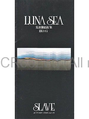 買取】LUNA SEA(ルナシー) ファンクラブ会報 SLAVE vol.019 || アーティストショップJP