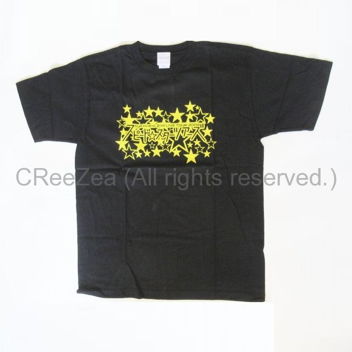 買取】平野綾(あーや) 2nd LIVE TOUR 2009 スピード☆スターツアーズ Tシャツ(ブラック) || アーティストショップJP