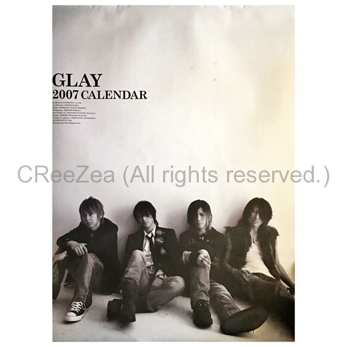 買取】GLAY(グレイ) ポスター 2007年 カレンダー || アーティストショップJP