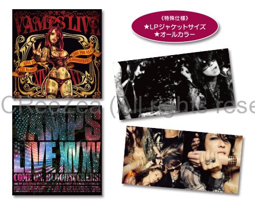 買取】VAMPS(HYDEソロ) VAMPS LIVE 2014-2015 パンフレット