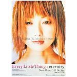 Every Little Thing(elt) ポスター eternity 2000 アルバム