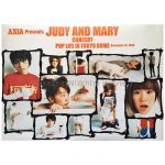 JUDY AND MARY(ジュディマリ) ポスター POP LIFE IN TOKYO DOME 1998