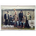 三代目 J Soul Brothers(JSB) ポスター 2013カレンダー　壁掛け