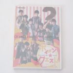 BOYS AND MEN(ボイメン) DVD ボイメン☆クエスト VOL.02