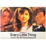 Every Little Thing(elt) ポスター Concert Tour '98 Time to Destination A