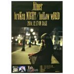 Aimer(エメ) ポスター broKen NIGHT/holLow wORlD 2014