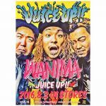 WANIMA(ワニマ) その他 Juice Up!! 2016