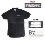 B'z(ビーズ) LIVE-GYM Pleasure'91 ポロシャツ