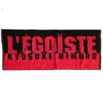 氷室京介(ヒムロック) TOUR 1993 "L'EGOISTE" バスタオル