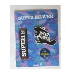 SUPER BEAVER(スーパービーバー) その他  キーホルダーセット ラババン 缶バッチ 3点 ブルー 2018 夏フェス