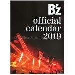 B'z(ビーズ) 限定販売 オフィシャルカレンダー2019 壁掛カレンダー 受注生産　