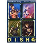 DISH(ディッシュ) ポスター SUMMER AMUSEMENT 19 Junkfood Attraction クリアポスター