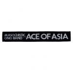 小野大輔(小野D) DearGirl ^Stories^ THE MOVIE2 ACE OF ASIA MASOCHISTIC ONO BAND ロングマフラータオル MOB