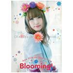 内田彩(うっちー) ポスター 2nd SOLO LIVE「Blooming! ?咲き誇れみんな?