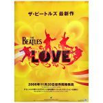 ビートルズ(THE BEATLES) ポスター LOVE リミックス・アルバム 2006
