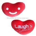 宮野真守(マモ) Laugh & Peace ファンクラブイベントVol.3 スマイルハートビーズクッション