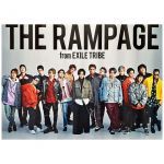 THE RAMPAGE(ザ・ランペイジ) ポスター THROW YA FIST 特典 集合