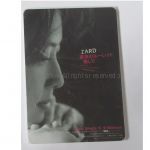 ZARD(坂井泉水) その他 運命のルーレット廻して 販促用 POP 1998